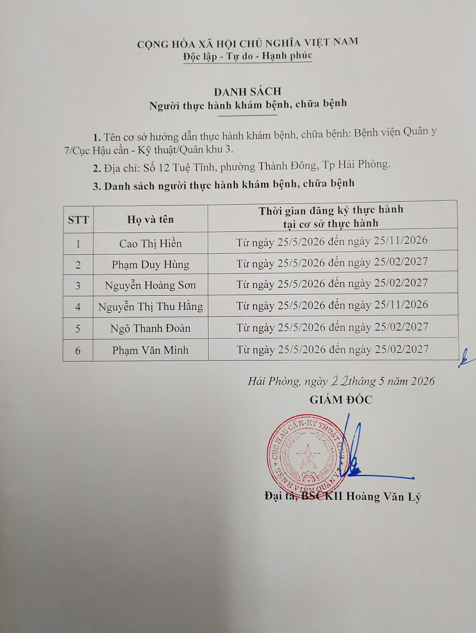 Thông báo